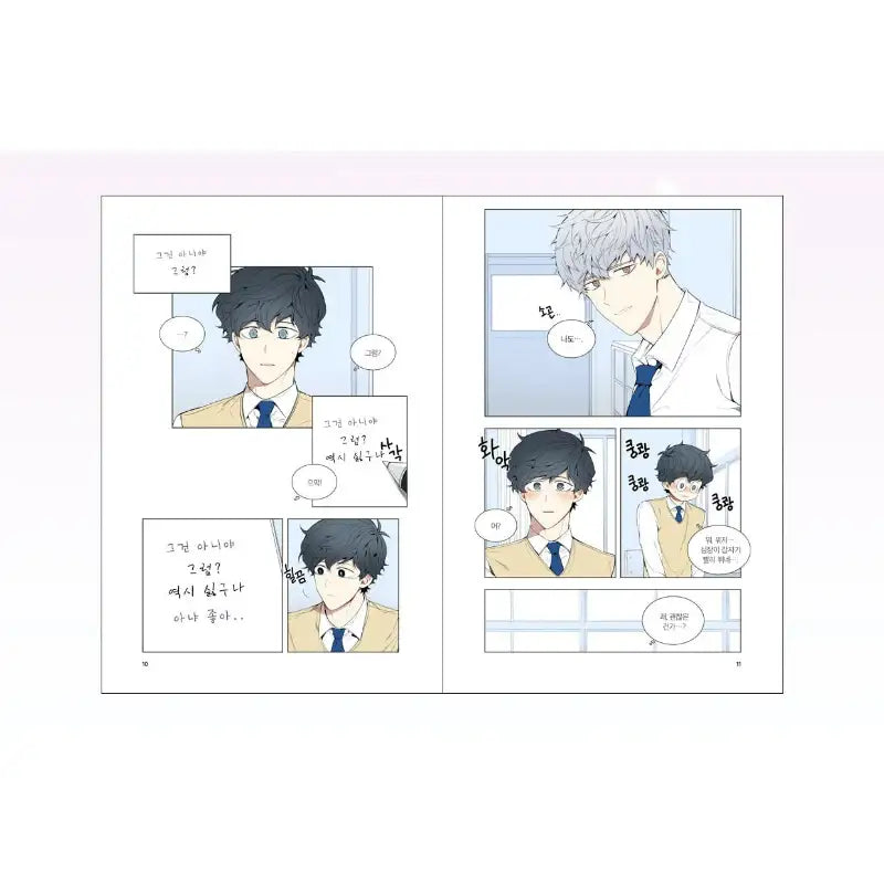 Cherry Blossoms After Winter Manhwa - Mr. Blue - Manhwa - Harumio