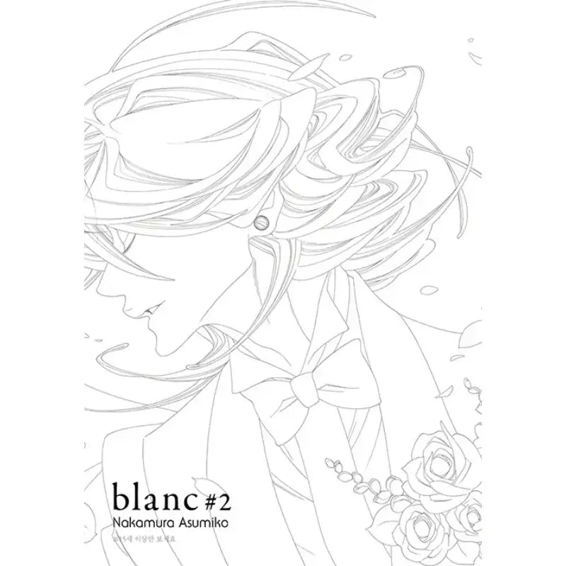SALE - Blanc - Manhwa - Jo Eun-sang - Manhwa - Harumio