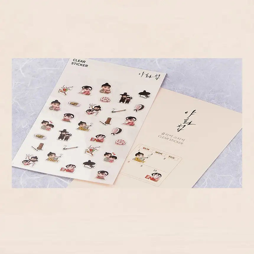 Painter of the Night - Clear Sticker - Lezhin - Stickers - Harumio