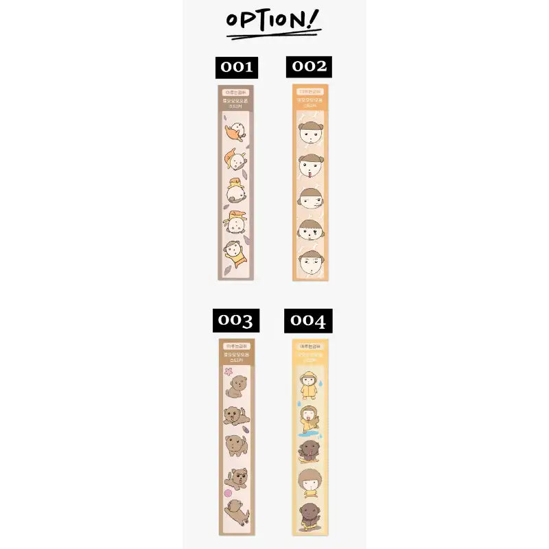 Maru Is a Puppy - Long Sticker - Webtoon Friends - Sticker - Harumio