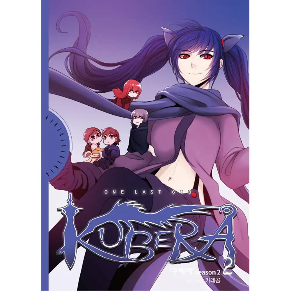 Kubera Season 2 - Manhwa - Get Directions - Manhwa - Harumio