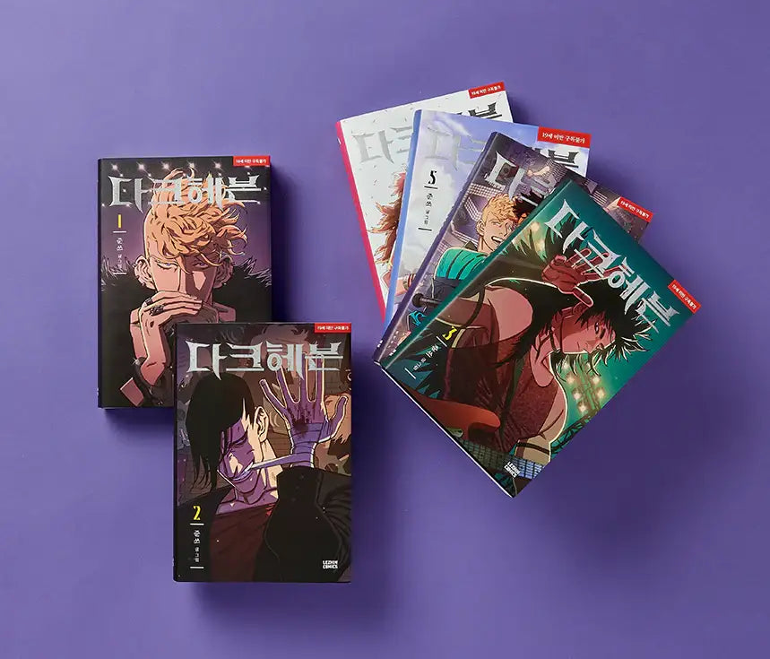 Dark Heaven - Manhwa - Lezhin Comics - Manhwa - Harumio