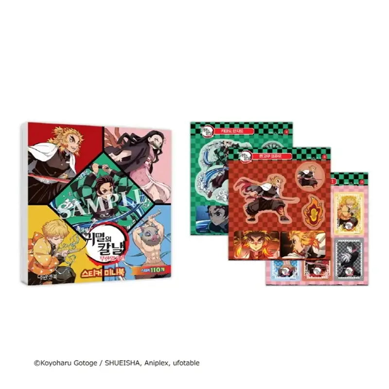 Demon Slayer - Infinite Train Edition: Sticker Mini Book - Daewon & Book - Calendar - Harumio
