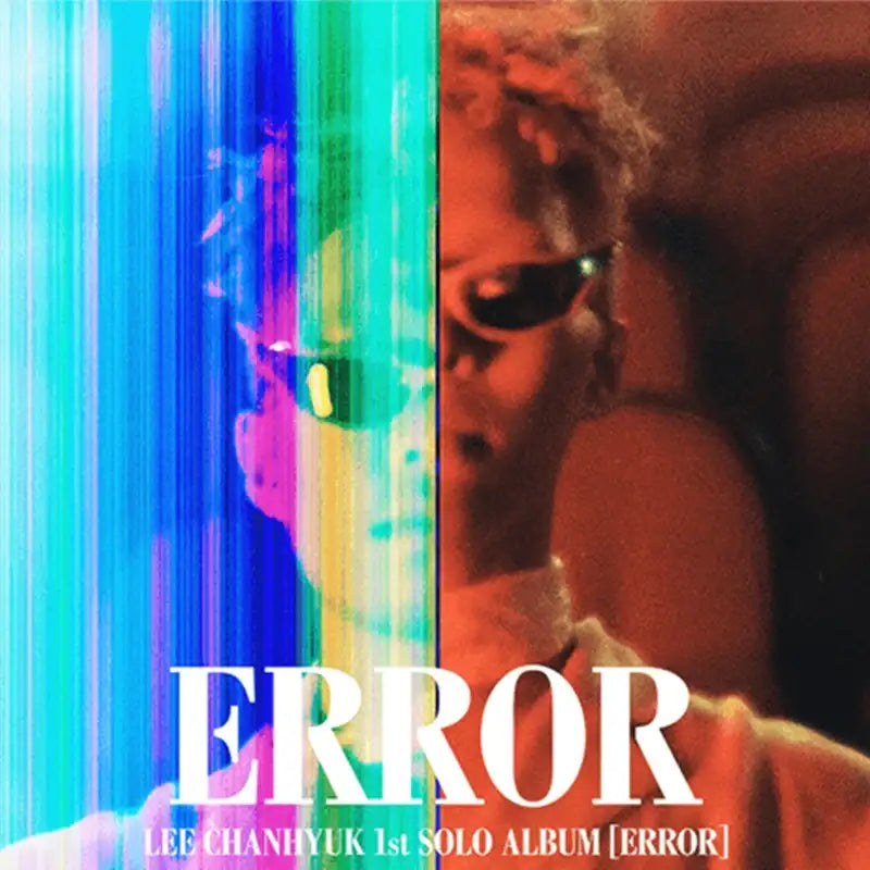 AKMU - ERROR - Lee Chanhyuk Clear Cup - AKMU - Cups - Harumio AKMU - ERROR - Lee Chanhyuk Clear Cup - AKMU - Cups - Harumio