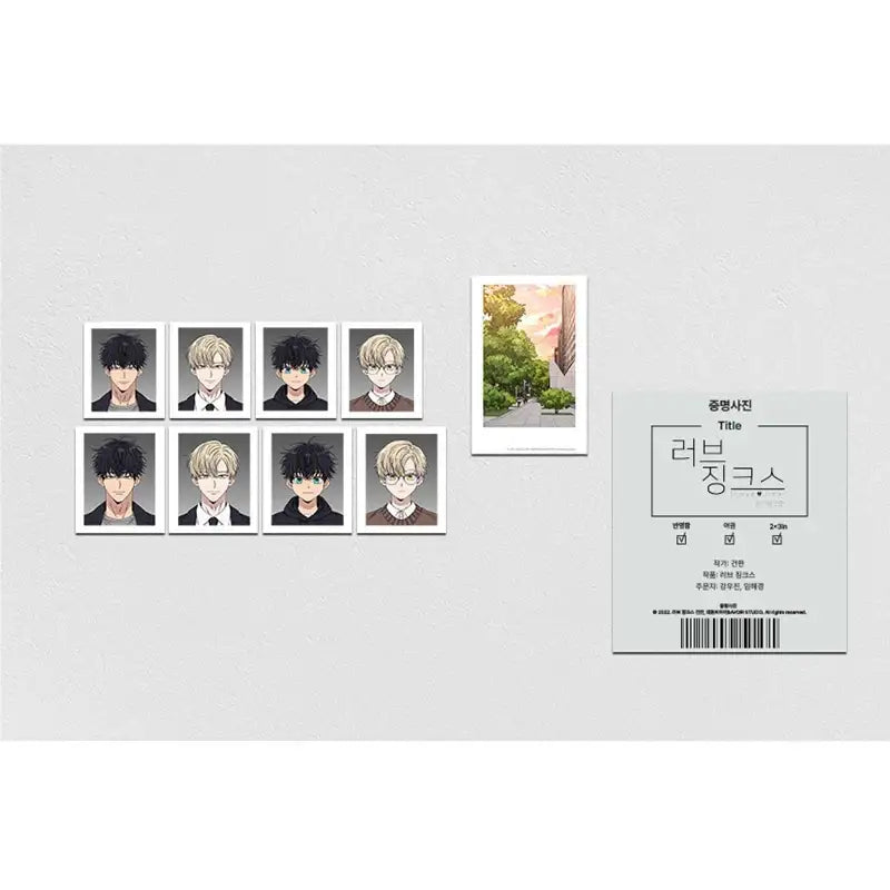 Love Jinx - ID Photo Package - Official W - Photo - Harumio