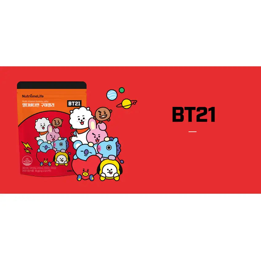 Nutrione x BT21 - Gummy Jelly - Nutrione - Vitamins - Harumio Nutrione x BT21 - Gummy Jelly - Nutrione - Vitamins - Harumio