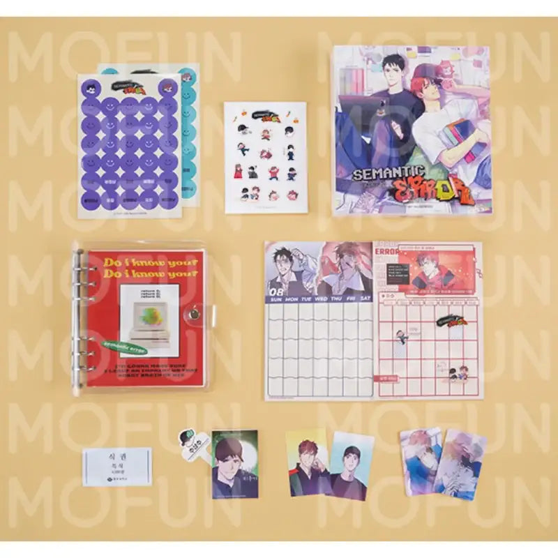 Semantic Error x MOFUN - Season's Greeting Set - MOFUN - Season's Greetings - Harumio