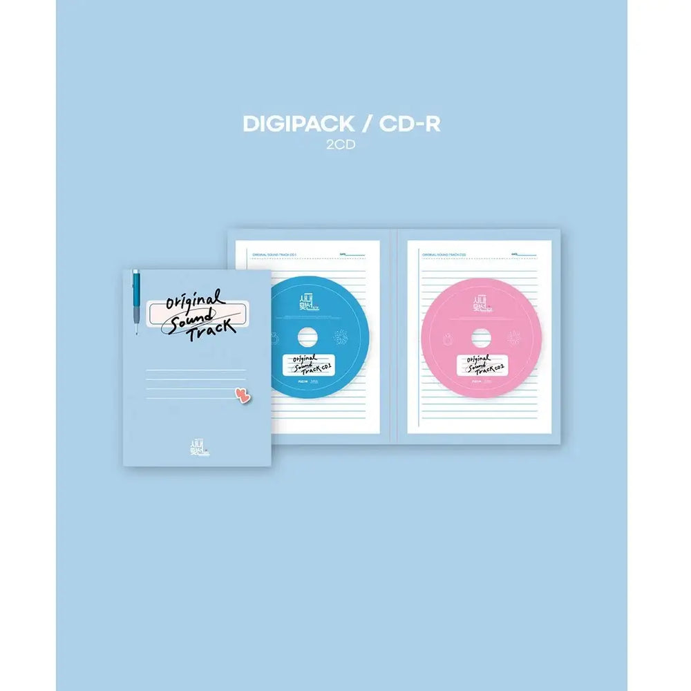 SBS Drama - Business Proposal OST - SBS Drama - Album - Harumio SBS Drama - Business Proposal OST - SBS Drama - Album - Harumio