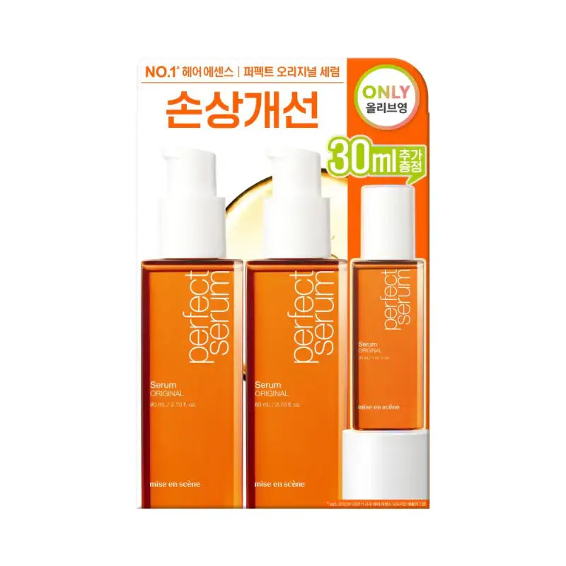 Mise-en-scène - Perfect Serum Special Set - Mise-en-scène - Hair Serum - Harumio Mise-en-scène - Perfect Serum Special Set - Mise-en-scène - Hair Serum - Harumio