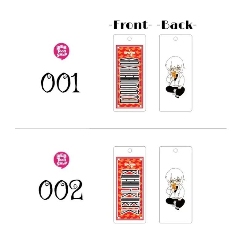 I Don't Want This Kind Of Hero - Talisman Amulet Keychain - Webtoon Shop - Keychains - Harumio