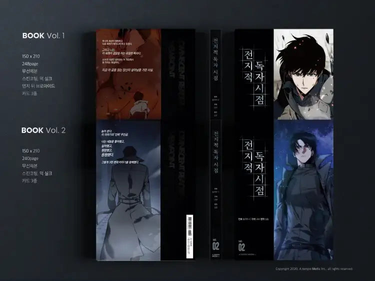 Omniscient Reader's Viewpoint - Manhwa - Atempo Media - Manhwa - Harumio Omniscient Reader's Viewpoint - Manhwa - Atempo Media - Manhwa - Harumio