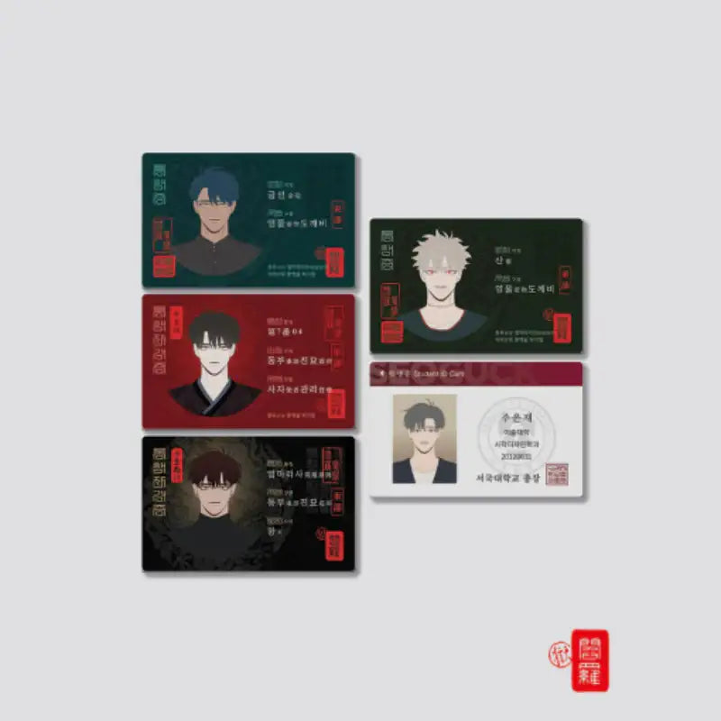 Fate Makes No Mistakes - Hell Pass & Student ID - Lezhin - Accessories - Harumio Fate Makes No Mistakes - Hell Pass & Student ID - Lezhin - Accessories - Harumio