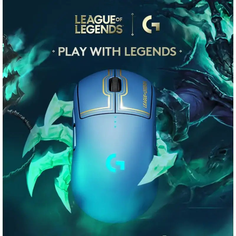 lol pro gear Logitech x LoL