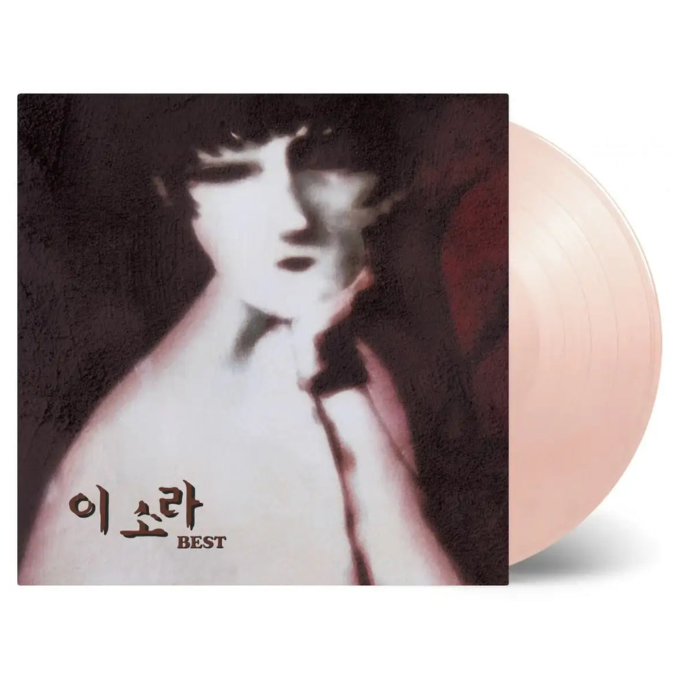 Sora Lee - BEST (2LPs) - Sora Lee - Album - Harumio