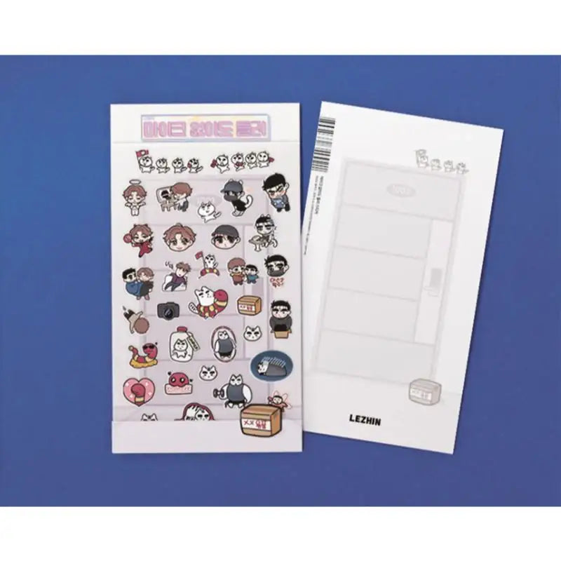 Full Volume - SD Sticker Set - Lezhin - Accessories - Harumio