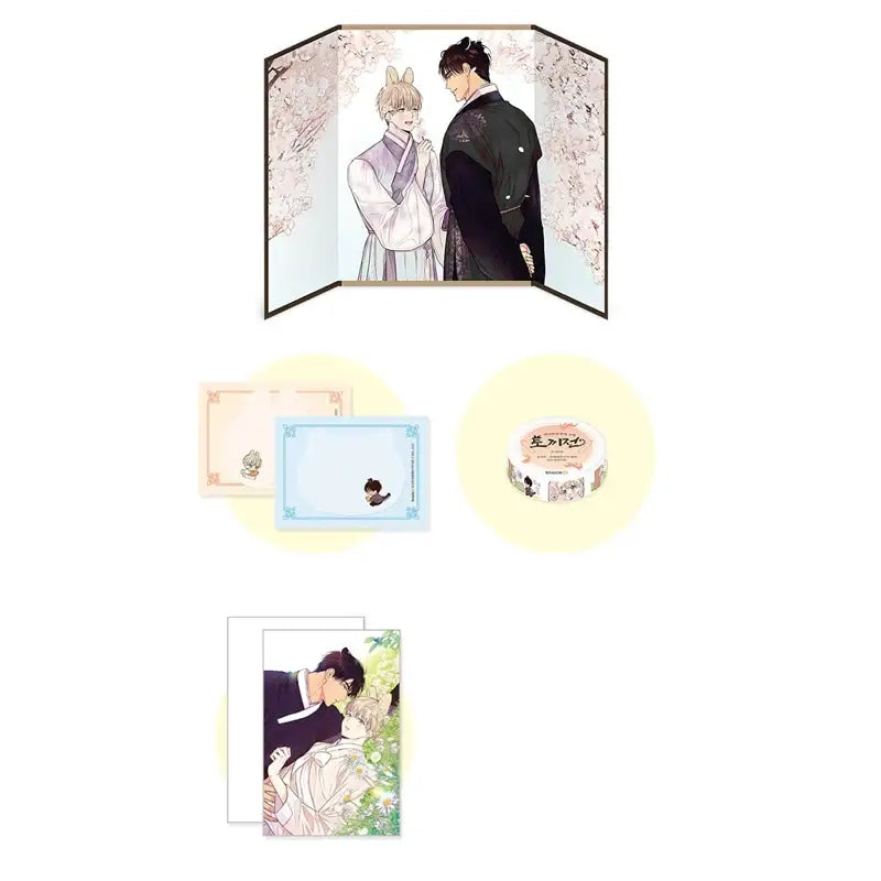 No Love Zone - Side Story - Manhwa - No Love Zone - Manhwa - Harumio