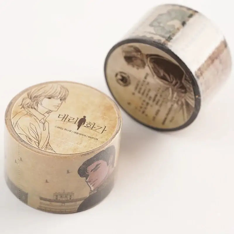 A Painter Behind The Curtain x MOFUN - Glitter Masking Tape - MOFUN - Accessories, Stationery - Harumio A Painter Behind The Curtain x MOFUN - Glitter Masking Tape - MOFUN - Accessories, Stationery - Harumio