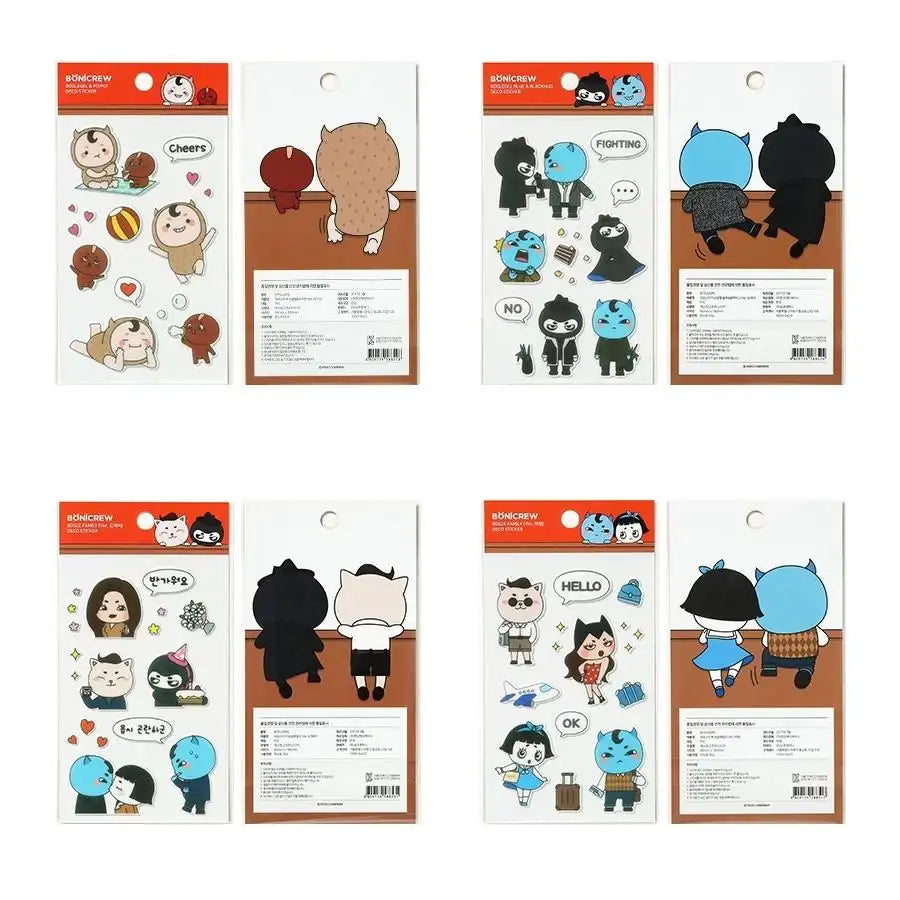 Bogle Family - Embossed Deco Sticker - BONICREW - Stationery - Harumio