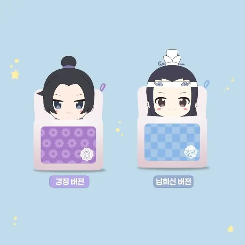 GOODSBEE - Mo Dao Zu Shi Goodnight Doll - GOODSBEE - Dolls - Harumio GOODSBEE - Mo Dao Zu Shi Goodnight Doll - GOODSBEE - Dolls - Harumio