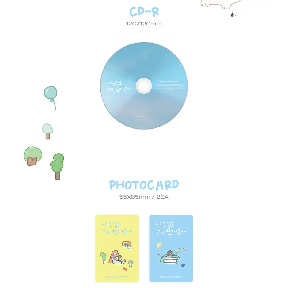 ENA Drama - Summer Strike OST - ENA Drama - Album - Harumio ENA Drama - Summer Strike OST - ENA Drama - Album - Harumio