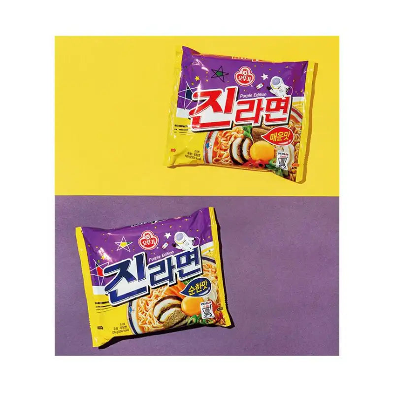 BT21 - Jin Ramen Multipacks (5pcs) - BT21 - Food - Harumio