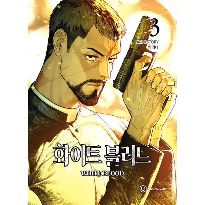 SALE - White Blood - Manhwa - YOUNGCOM - Manhwa - Harumio