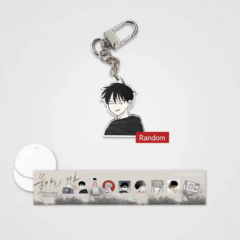 Low Tide in Twilight - Keyring Collection - Lezhin - Keyring - Harumio