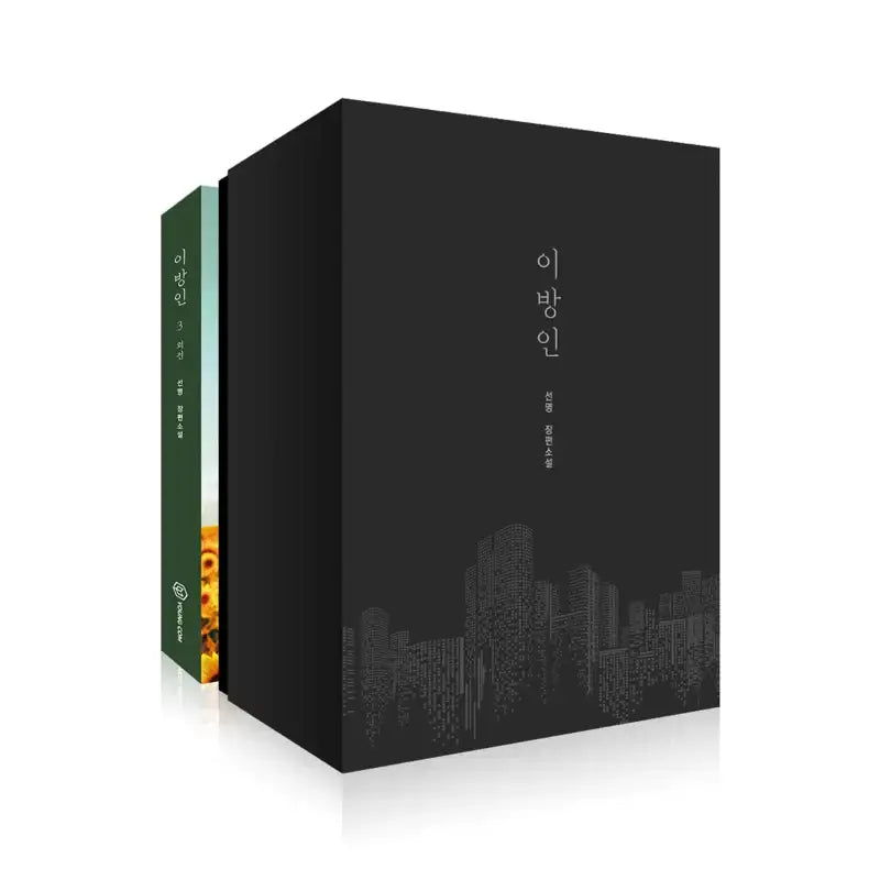 Stranger - Novel - YOUNGCOM - Novel - Harumio Stranger - Novel - YOUNGCOM - Novel - Harumio