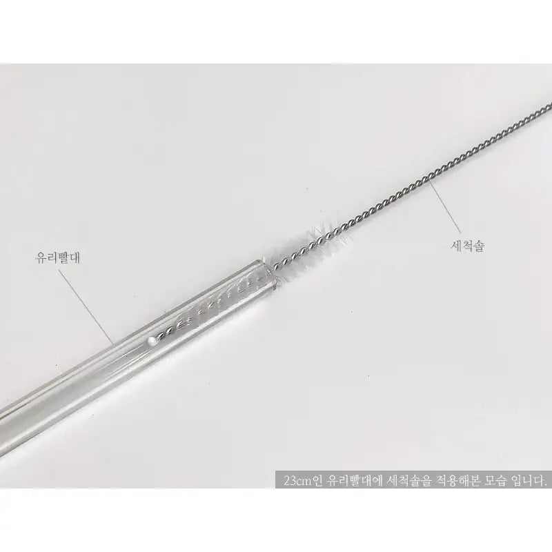 Like A Cafe - Straw Brush - Like A Cafe - Home & Living - Harumio Like A Cafe - Straw Brush - Like A Cafe - Home & Living - Harumio