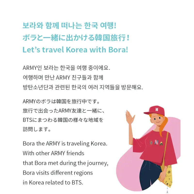 BTS - Learn! KOREAN with BTS Global Edition (New Package) - BTS - Books - Harumio BTS - Learn! KOREAN with BTS Global Edition (New Package) - BTS - Books - Harumio