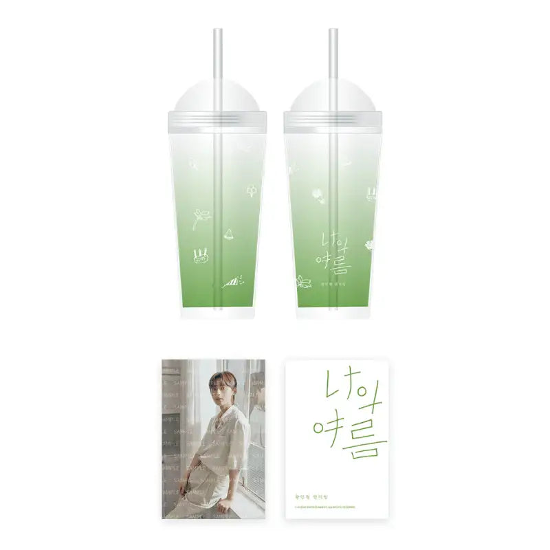 Hwang Min-hyun - My Summer - Cold Cup - Hwang Min-hyun - cup - Harumio