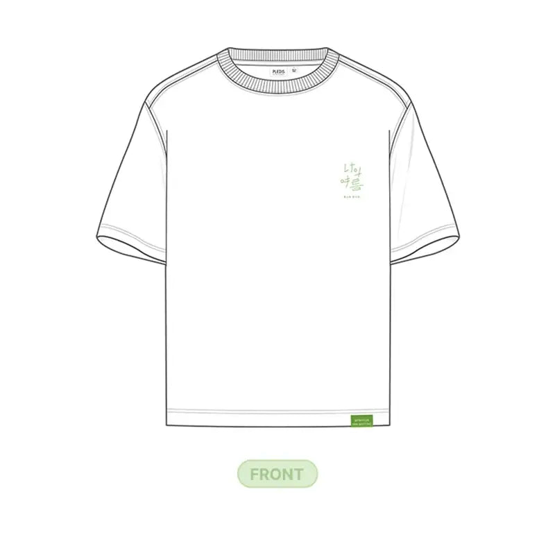 Hwang Min-hyun - My Summer - S/S Tee - Hwang Min-hyun - Clothings - Harumio