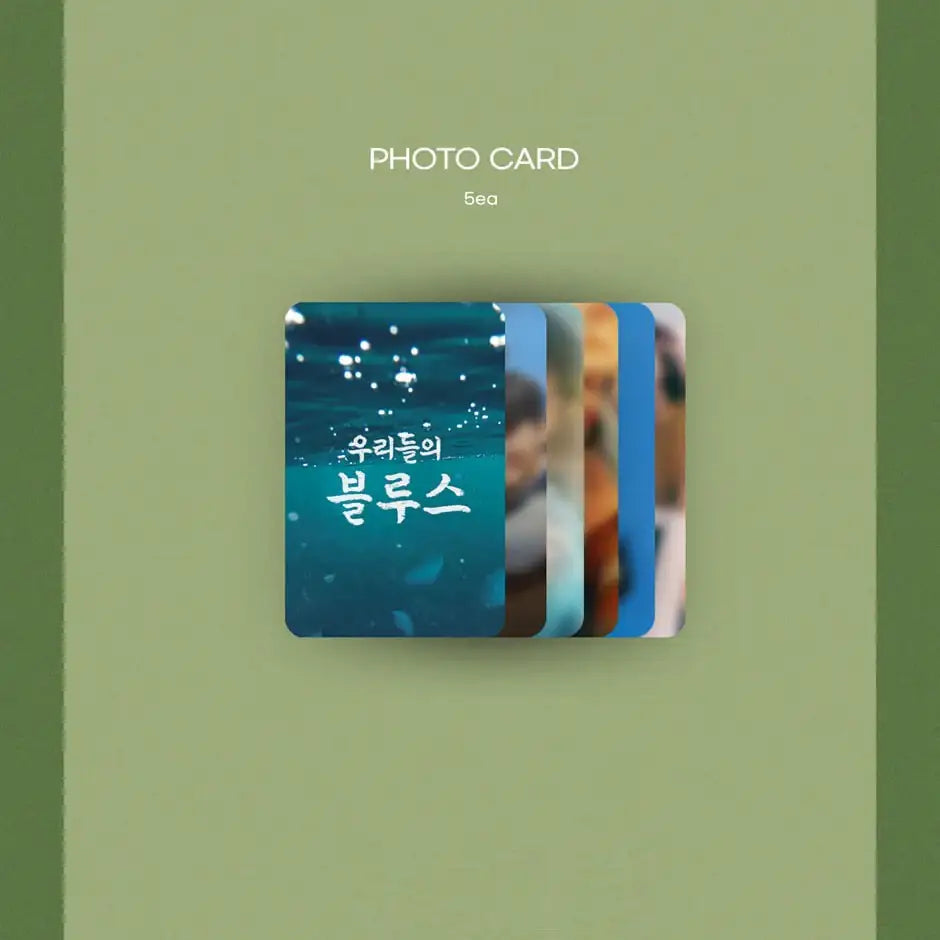 tvN Drama - Our Blues OST - tvN Drama - OST Album - Harumio tvN Drama - Our Blues OST - tvN Drama - OST Album - Harumio