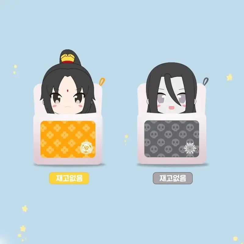 GOODSBEE - Mo Dao Zu Shi Goodnight Doll - GOODSBEE - Dolls - Harumio GOODSBEE - Mo Dao Zu Shi Goodnight Doll - GOODSBEE - Dolls - Harumio