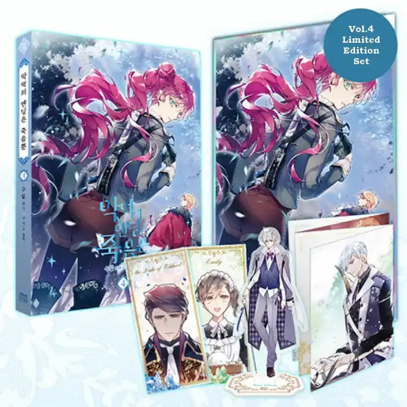 Villains Are Destined to Die - Manhwa - DNC Webtoon Biz - Manhwa - Harumio