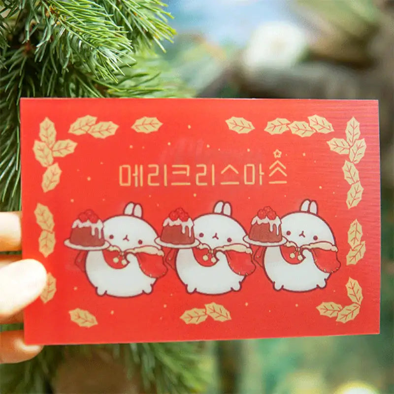Molang - Lenticular Christmas Card - Molang - Lenticular Card - Harumio