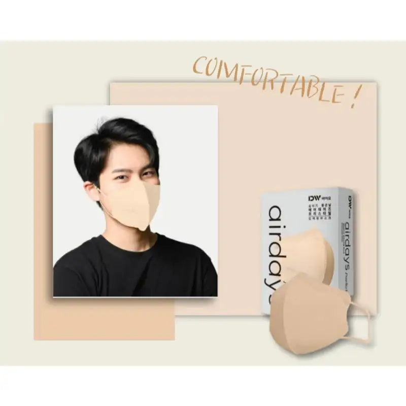 Airdays - Freestyle Color Mask - Airdays - Accessories - Harumio Airdays - Freestyle Color Mask - Airdays - Accessories - Harumio