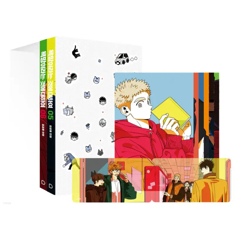 About Desire - Manhwa - All About Lust - Manhwa - Harumio