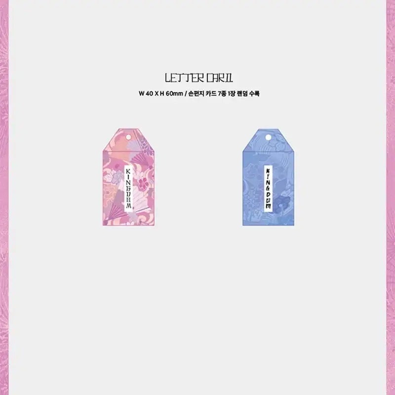 Kingdom - History Of Kingdom : Part Ⅵ. Mujin - Kingdom - Album - Harumio Kingdom - History Of Kingdom : Part Ⅵ. Mujin - Kingdom - Album - Harumio