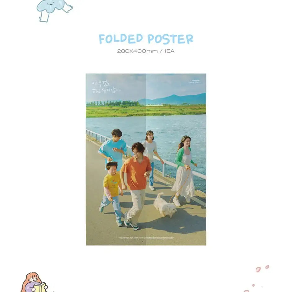 ENA Drama - Summer Strike OST - ENA Drama - Album - Harumio ENA Drama - Summer Strike OST - ENA Drama - Album - Harumio