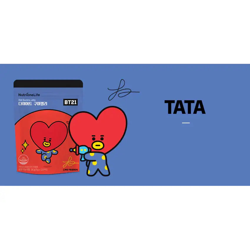 Nutrione x BT21 - Gummy Jelly - Nutrione - Vitamins - Harumio Nutrione x BT21 - Gummy Jelly - Nutrione - Vitamins - Harumio