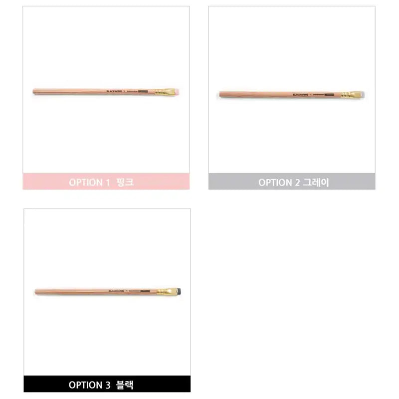BLACKWING X Daelim Museum - Pencil - GOODSMOA - Accessories, Stationery - Harumio BLACKWING X Daelim Museum - Pencil - GOODSMOA - Accessories, Stationery - Harumio