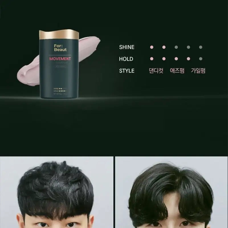 Forbeaut - Cream Wax - ForBeaut - Hair Styling Products - Harumio Forbeaut - Cream Wax - ForBeaut - Hair Styling Products - Harumio