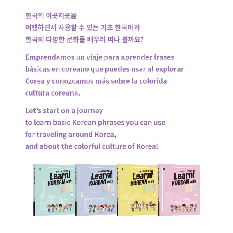 BTS - Learn! KOREAN with BTS Spanish Edition - BTS - Books - Harumio BTS - Learn! KOREAN with BTS Spanish Edition - BTS - Books - Harumio