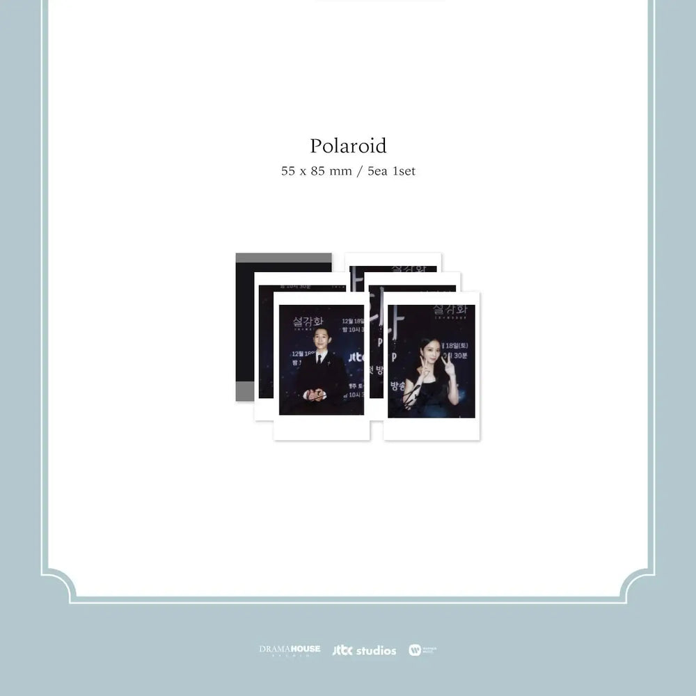 JTBC Drama - Snowdrop OST (CD) - JTBC Drama - Album - Harumio JTBC Drama - Snowdrop OST (CD) - JTBC Drama - Album - Harumio