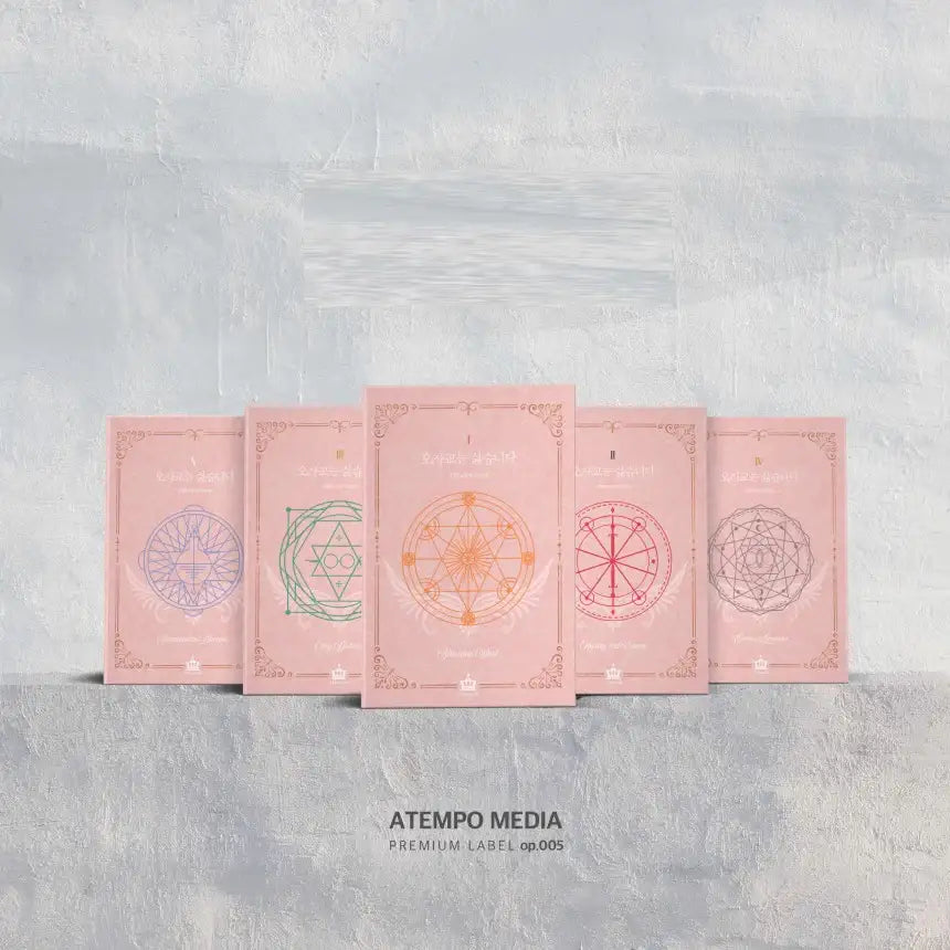 I Don't Want to Be a Magpie Bridge Complete Set - Manhwa - I Don't Want to Be a Magpie Bridge - Manhwa - Harumio