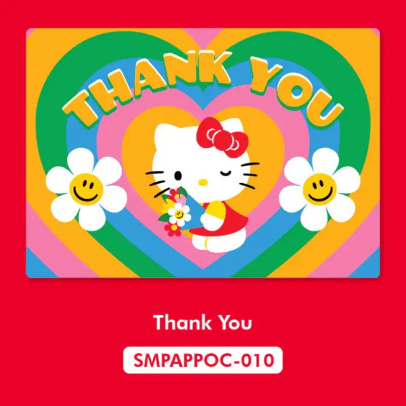 Wiggle Wiggle x Hello Kitty - Lenticular Card - Wiggle Wiggle - Card - Harumio Wiggle Wiggle x Hello Kitty - Lenticular Card - Wiggle Wiggle - Card - Harumio