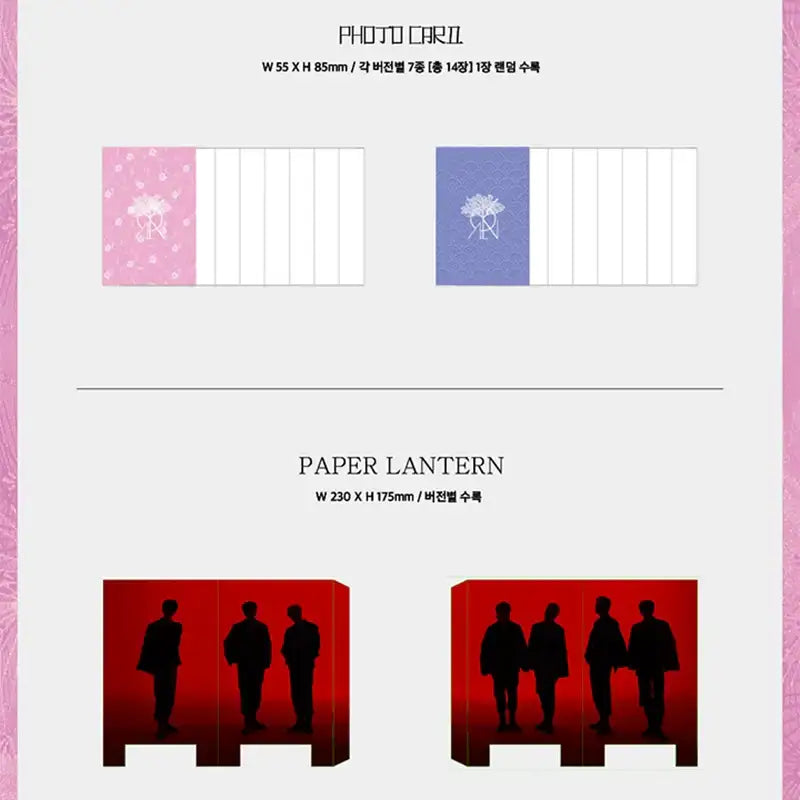 Kingdom - History Of Kingdom : Part Ⅵ. Mujin - Kingdom - Album - Harumio Kingdom - History Of Kingdom : Part Ⅵ. Mujin - Kingdom - Album - Harumio