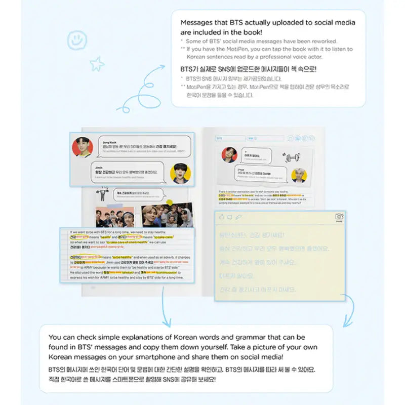 BTS - My BTS Diary - BTS - Books - Harumio BTS - My BTS Diary - BTS - Books - Harumio