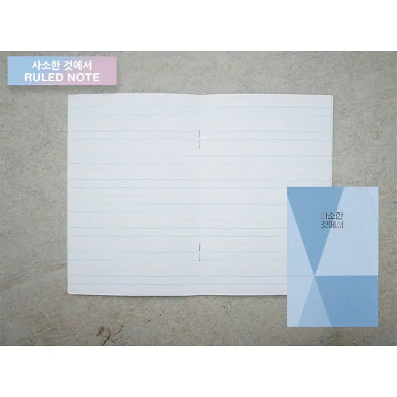 AKMU - Spring - Notebook Set - AKMU - Notebook - Harumio AKMU - Spring - Notebook Set - AKMU - Notebook - Harumio